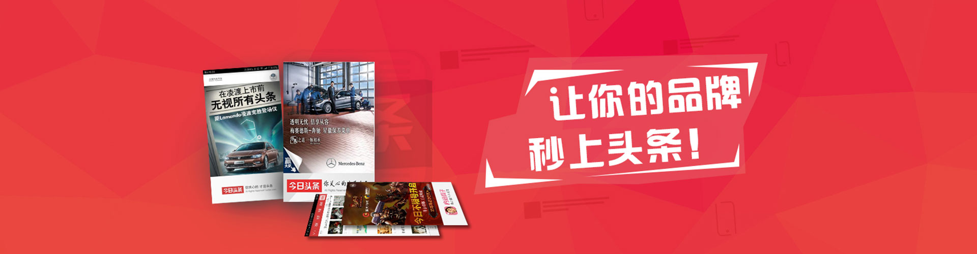 鄂托克前旗百度网络推广