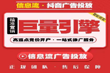 案例揭秘：专业SEM托管下的转化率提升策略